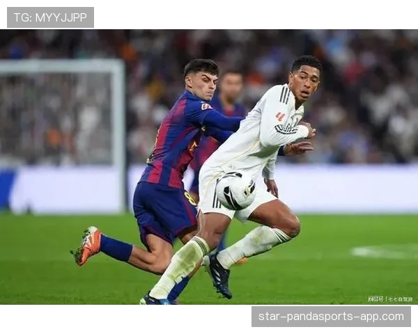 佩德里与贝林厄姆的中场核心能力对比：比赛影响力的关键差异解析