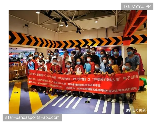 交换场地规则有哪些关键细节，裁判如何判定启动时机？