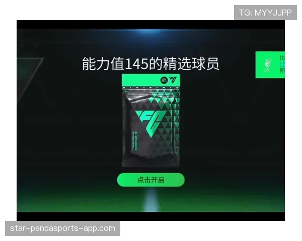 托雷斯边锋位置发力,连续内切撕开防线,本赛季进攻参与度显著提升 托雷斯边锋位置发力,连续内切撕开防线,本赛季进攻参与度显著提升