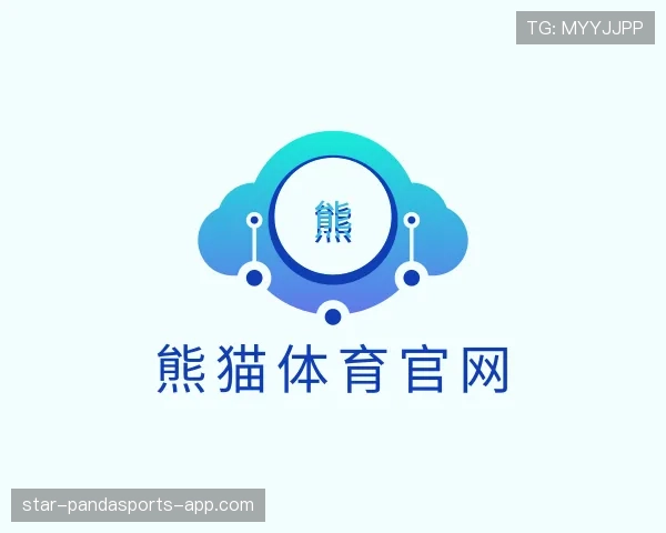 知道熊猫体育